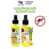 Tinh dầu xịt chống muỗi đốt Phutawan Thái Lan 100ml - Dành cho mẹ bé, chỉ 114.480₫ 2
