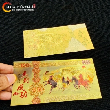 Tờ Mã Đáo Thành Công mạ vàng - Quả tặng lì xì Tết Bính Ngọ 2.026, giảm còn 9.800đ