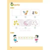 Toán Lớp 1 - Chân trời sáng tạo, sách giáo trình tư duy, giá 43.120₫ 3