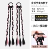 Tóc giả Hàn Quốc Light Lọn Gẩy - phù hợp nhiều tóc, nữ & bé gái, 32.000₫ 10