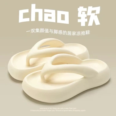 Tông xỏ ngón đi biển MT03 mẫu mới 2.025 – Hàng loại 1 chuẩn form, giá chỉ 60.000 VNĐ