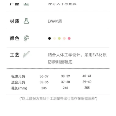 Tông xỏ ngón đi biển MT03 mẫu mới 2.025 – Hàng loại 1 chuẩn form, giá chỉ 60.000 VNĐ