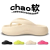 Tông xỏ ngón đi biển MT03 mẫu mới 2.025 – Hàng loại 1 chuẩn form, giá chỉ 60.000 VNĐ 5