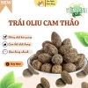 Trái Oliu Sấy Khô Giới Hạn - Dinh Dưỡng Cao, Hỗ Trợ Tim Mạch, Giá 45.500₫