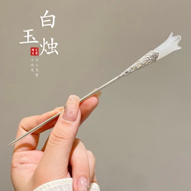 Trâm Cài Tóc Nữ Vintage Hoa Tua Rua Sang Trọng - Giá chỉ 8.750₫ 10 Trâm Cài Tóc Nữ Vintage Hoa Tua Rua Sang Trọng - Giá chỉ 8.750₫ 10