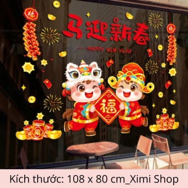 Tranh Decal Tết 2.026 Tĩnh Điện Dán Cửa Kính - Chú Ngựa Ngộ Nghĩnh - Ximi Shop 39.650 VND