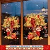 Tranh Decal Tết 2.026 Tĩnh điện Dán Cửa Kính & Tường Lộc Xum Vầy Giá 45.000 VND