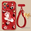 Tranh sơn dầu Red Pegasus + Ốp iPhone đa dạng (17‑11, Pro Max, X, XR, XS Max, 7‑8 Plus, SE2.020) - 9.720₫