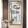 Tranh Tết Laminate Tráng Gương Chữ Thư Pháp 01 - Nhiều Mẫu, Giá Ưu Đãi 193.550₫ 4