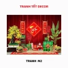 Tranh Tết Xuân Bính Ngọ 2.026 – Phông nền Mừng Tết, trang trí nhà cửa, giảm 99.000₫ 4