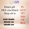 Tranh treo tường & Lịch Tết 2.026 30x40 40x60 20x30 – Quà tặng cá nhân sinh nhật, điện thoại 37.950 VND 9