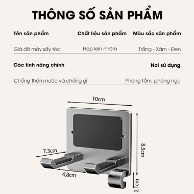Treo máy sấy tóc chống trộm LADOHOME LD-7.706 nhôm hợp kim không rỉ giá 69.000₫