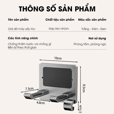 Treo máy sấy tóc LD-7.706 chống trộm dán tường nhôm hợp kim không rỉ - Giá 69.000₫ 2