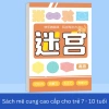 Trò chơi mê cung phát triển tư duy - rèn luyện tập trung cho trẻ 3-10 tuổi, chỉ 23.000đ 7