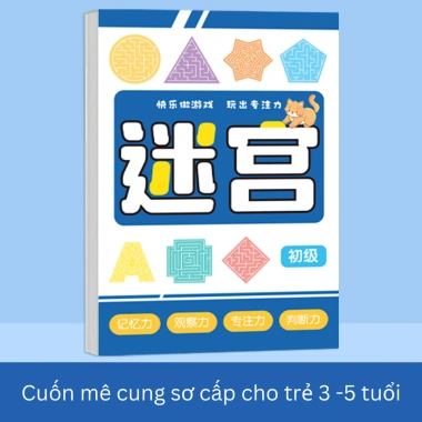 Trò chơi mê cung phát triển tư duy - rèn luyện tập trung cho trẻ 3-10 tuổi, chỉ 23.000đ