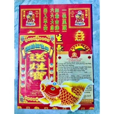 Trọn bộ giấy cúng 23 Tết Đưa Ông Táo Về Trời - Đồ thờ Thiên Lộc giá 30.000đ