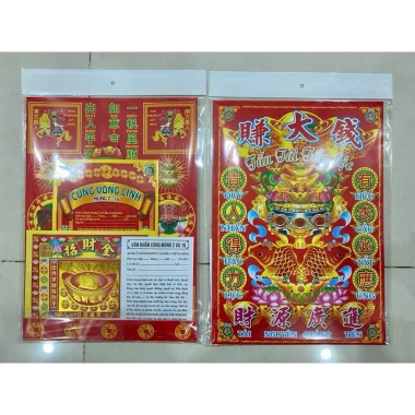 Trọn Bộ Giấy Cúng Văn Khấn Giao Thừa, Đưa Rước Ông Táo, Mùng 3-10, Quan Âm – 18.000đ