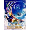 Truyện Tranh Doraemon Movie Story Full Màu Lẻ Tập NXB Kim Đồng Giảm Giá 40.000₫ 2