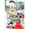Truyện Tranh Doraemon Movie Story Full Màu Lẻ Tập NXB Kim Đồng Giảm Giá 40.000₫ 5