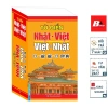 Từ điển Nhật Việt - Việt Nhật tái bản bìa mềm, giá ưu đãi 123k, giảm sâu