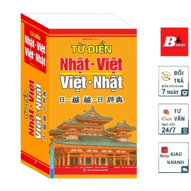 Từ điển Nhật Việt - Việt Nhật tái bản bìa mềm, giá ưu đãi 123k, giảm sâu
