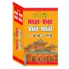 Từ điển Nhật Việt - Việt Nhật tái bản bìa mềm, giá ưu đãi 123k, giảm sâu 3