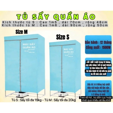 Tủ sấy áo quần cao cấp sấy khô nhanh, tiết kiệm năng lượng - Giá ưu đãi 545.000₫