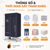 Tủ sấy ARTHOME - Điều khiển từ xa, khử mùi, diệt khuẩn, màn hình cảm ứng - 1.449.000₫ 8