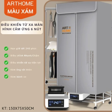 Tủ sấy ARTHOME - Điều khiển từ xa, khử mùi, diệt khuẩn, màn hình cảm ứng - 1.449.000₫