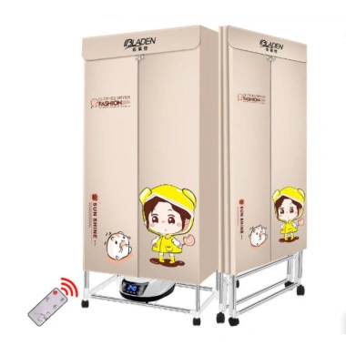Tủ sấy quần áo 1.200W siêu nhanh, điều khiển từ xa, không tiếng ồn - Giá ưu đãi 1,150,000₫