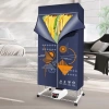 Tủ Sấy Quần Áo 1.500W ION Khử Khuẩn Siêu Nhanh Gấp Gọn Tiện Lợi - Ưu Đãi 1,400,000₫ 7