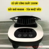 Tủ sấy quần áo 1.500W - Sấy khô nhanh, diệt khuẩn, 3 tầng treo - Giá chỉ 866.000 VND 5