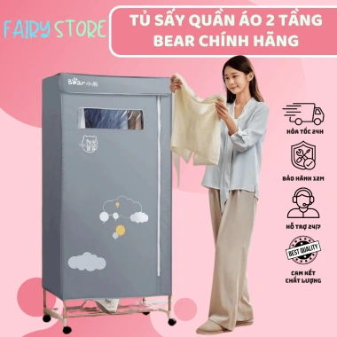 Tủ sấy quần áo 2 tầng Bear HGJ-A12R1 – Chính hãng, bảo hành 12 tháng, giá chỉ 565.000đ