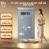 Tủ Sấy Quần Áo 2 Tầng Bear HGJ-D12D5 Chính Hãng - Bảo Hành 12 Tháng, Giá Ưu Đãi 555.000₫