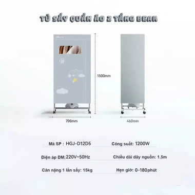 Tủ Sấy Quần Áo 2 Tầng Bear HGJ-D12D5 Chính Hãng - Bảo Hành 12 Tháng, Giá Ưu Đãi 555.000₫ 5