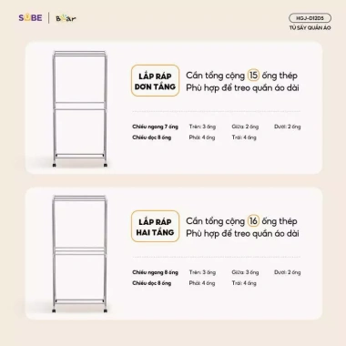 Tủ Sấy Quần Áo 2 Tầng Bear HGJ-D12D5 Chính Hãng - Bảo Hành 12 Tháng, Giá Ưu Đãi 555.000₫ 8