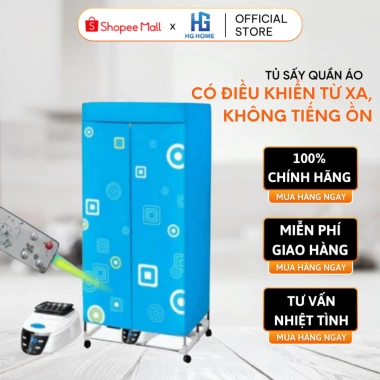 Tủ Sấy Quần Áo 360 Công Nghệ Điều Khiển Từ Xa, Không Tiếng Ồn – HGHOME Giá Ưu Đãi 580.000₫
