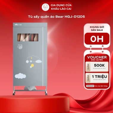 Tủ sấy quần áo Bear 475L 1.200W có bánh xe di chuyển, thời gian điều chỉnh - Giá chỉ 850k