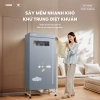 Tủ sấy quần áo Bear HGJ-D12D5 475L 2 tầng gấp gọn, 1.200W, diệt khuẩn, hẹn giờ 2