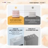 Tủ Sấy Quần Áo Bear HGJ D12D5 475L 2 Tầng Gấp Gọn - Sấy Nhanh, Diệt Khuẩn, Hẹn Giờ 4