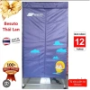 Tủ Sấy Quần Áo Besuto 1.200W – Khử khuẩn, kháng mùi, gọn nhẹ, bảo hành 12 tháng – Giá chỉ 887.000₫