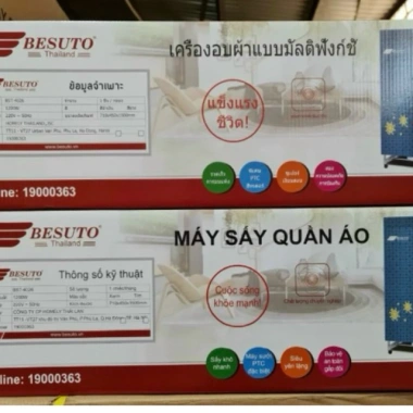 Tủ Sấy Quần Áo Besuto 1.200W – Khử khuẩn, kháng mùi, gọn nhẹ, bảo hành 12 tháng – Giá chỉ 887.000₫ 9