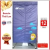 Tủ Sấy Quần Áo BESUTO Corisu Lớn, Khử Khuẩn, Sấy Nhanh, Bảo Hành 12 Tháng - 1,050,000 VND 3