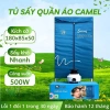 Tủ sấy quần áo Camel size to 2 tầng gấp gọn 1.8m 500W sấy nhanh BH 12 tháng - 899k