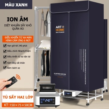 Tủ sấy quần áo đa năng 1.500W Sấy khô nhanh, khử mùi ion, điều khiển từ xa, giá chỉ 1,385,000₫ 2