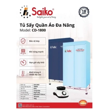 Tủ sấy quần áo đa năng Saiko CD-1.800 2.100W cỡ to - Giá chỉ 1.28 triệu, giảm mạnh
