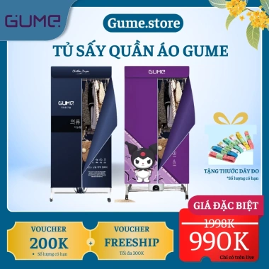 Tủ Sấy Quần Áo Di Động GUME XGMDC-2.201 2.000W - Nhập Khẩu Hàn Quốc Giá 1,269,000₫