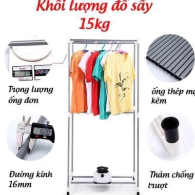 Tủ Sấy Quần Áo DIDOOGLT - Điều Khiển Từ Xa, Thiết Kế Chắc Chắn, Không Gây Tiếng Ồn