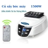 Tủ Sấy Quần Áo Điều Khiển Từ Xa - Tiện Lợi, Giá Ưu Đãi 464.000₫ Cho Mọi Gia Đình 10