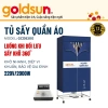 Tủ sấy quần áo Goldsun GS-GCD8.300 2.000W PTC khô nhanh - Giá 880.000 VND giảm 18%